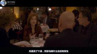 春宫电影人,揭秘古代情色文化的光影世界