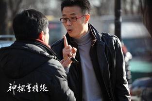 神探亨特张,揭秘神秘侦探的传奇冒险之旅