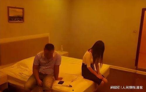 失足夫人,救赎与重生之路