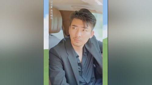 凌少的掌中娇妻,掌中娇妻的甜蜜逆袭