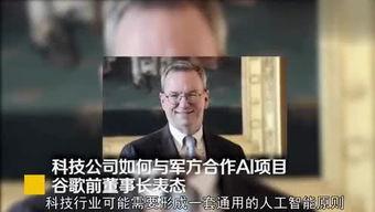 出狱当天，世间再无我