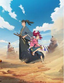 天晴烂漫！,烂漫花开