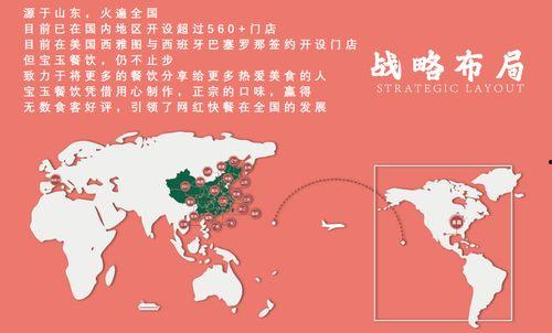 渔生有你,探寻海洋与生命的和谐共生