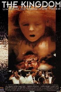 医院风云：出埃及记,出埃及记——生死较量，信仰之光